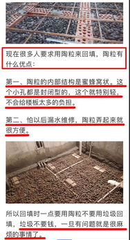 合肥肥西縣陶粒廠家,頁巖陶粒價(jià)格,合肥陶粒廠